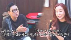 김지현, 친구들에게 털어놓는 육아(?)의 고충!