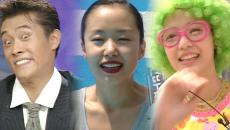 이병헌·전도연·전지현까지 ‘한밤 탑골공원 大방출’