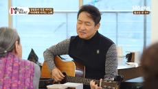 아내에게 바치는 김범룡의 노래