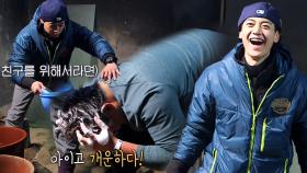 “상쾌해!” 최지만, 민호 도움받아 시원하게 두피관리★ |SBS 210320 방송