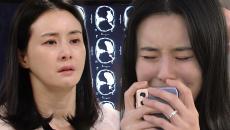 최정윤, 위암 판정에 大 충격 ‘오열’