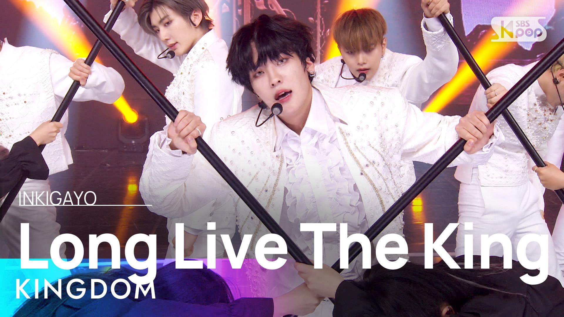 Kingdom Long Live The King Inkigayo Zum Tv