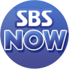 SBS NOW