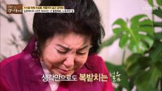길거리를 떠돌며 불법체류자였던 10년의 일본 생활