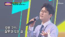 콜센타 클럽! 절찬리 고막 정화중 ‘잘못된 만남’