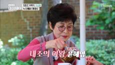 뽀빠이와 올리브의 러브 스토리