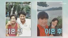 예쁜 짓 하고 찍어야지~ 13년 만에 찍은 투 샷♡