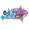 보이프렌드의 헬로 베이비