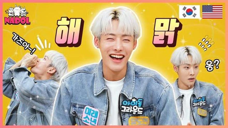 ※경고※ 절대 따라하지 마시오 (Warning!! Dont ever copy him!) 아이돌 그라운드 미래소년 (IDOL GROUND MIRAE) Ep.4 [ENG] | ZUM TV