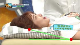 （레이디제인&임호_ver）나에게 알맞은 높이와 너비의 베개 찾기!