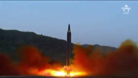 계속되는 위협…北 “ICBM 발사 멀지 않았다”