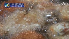 출산 후 90일, 20kg 감량! 먹는 걸 안 참는데 성공한 비결은?