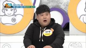 지방이 암은 물론 치매, 정자수 감소를 유발한다?!