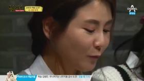 은하의 먹방 도전! 내 사랑 대게~