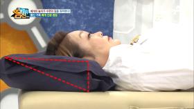 ‘내 베개’ 긴급 점검! 베개의 높이가 수면의 질을 좌우한다?!