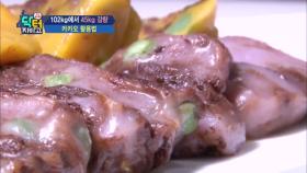 카카오 200% 활용법, 맛도 영양도 잡는 카카오의 무한변신