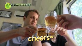 북한의 이색 관광 유치 전략! 맥주 투어부터 공짜 여행까지?!