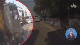 정류장 덮친 ‘만취 트럭’ 블랙박스 영상… 11명 중경상