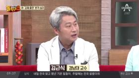 朴 ‘강제 출연’ 본격 심리