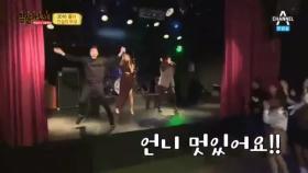 2016 룰라의 전설의 무대!