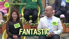 '영어'로 삶의 자신감 찾은 탈북미녀