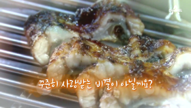 불황에도 끄덕없다! 오랜 시간 사랑 받아온 맛집들