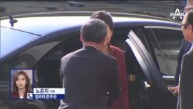 박근혜 대통령 “국회가 추천하는 총리 임명”