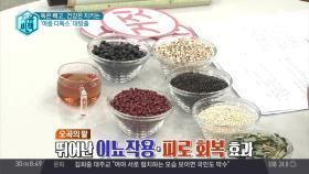 독은 빼고 건강은 지키고! 여름 디톡스 대방출