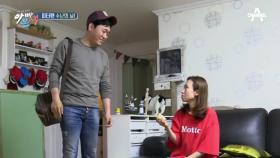 일촉즉발! 이준혁vs정지안, 넘나 현실적인 부부의 경제권 싸움!