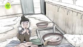 중국에서 인신매매로 팔려 간 윤설미... 그녀가 살아남은 이유는?!