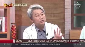 강경화 후보자, 입국하며 “北 도발 땐 제재”