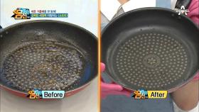 100% 천연 세정제 '소프넛'! 찌든 기름때 설거지도 OK?