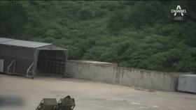 ‘평양 공략’ 화력여단 창설…임무는 장사정포 파괴