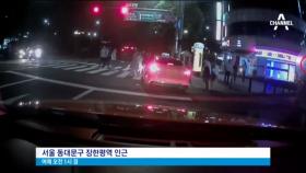 [채널A단독]택시 훔친 취객…곡예운전에 사고까지