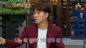 '문화계 블랙리스트' 공개 후 연예계 반응! (feat. 강제 휴식기)