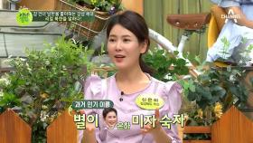 세뇌 교육이 안 먹히는 북한의 요즘 애들 '강남 세대'?!