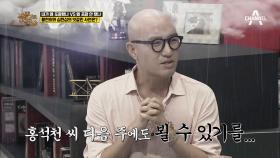 (충격) 청와대를 방문한 소녀시대가 단화를 신은 이유?!