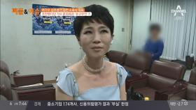 소속 가수 성추행 인정한 소속사 대표… 가수 문희옥은 유구무언