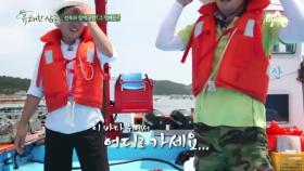 완도 전복의 비결, 청정 해역에서 나온 신선한 다시마!