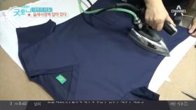 병원 유니폼 제작으로 대박! 억대 매출! 틈새시장에 답이 있다?!