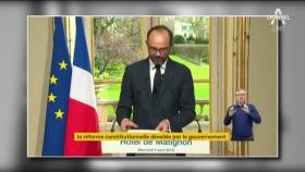 “의원 170명 감축”…칼 빼든 마크롱 ‘개헌 전쟁’