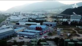 “안전한 곳이 어디죠?”…혼란만 키운 대피 문자