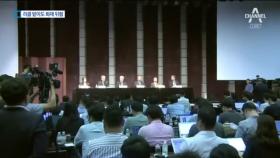 “6만km 이상 타면 또 화재 위험”…리콜 해도 걱정