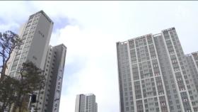 강릉 선수촌 3개 층 뒤덮은 초대형 인공기