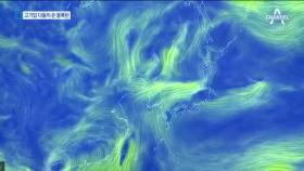 태풍도 아닌데…고기압 충돌로 쏟아진 물폭탄