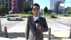 8월 1일 김진의 돌직구쇼 오프닝