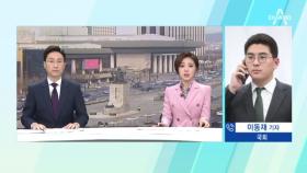 민주당, 박수현 재심사…민병두 ‘사퇴 재고’ 요청