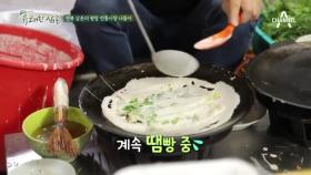 이연복 셰프, 평창 전통 시장에서 메밀전 부치기 도전!