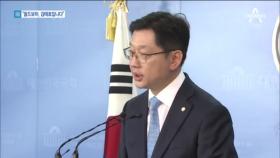 “경남의 올드보이 김태호” 김경수와 리턴매치