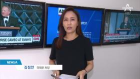 매티스 美 국방 “서울 큰 위험없는 군사옵션 있다”